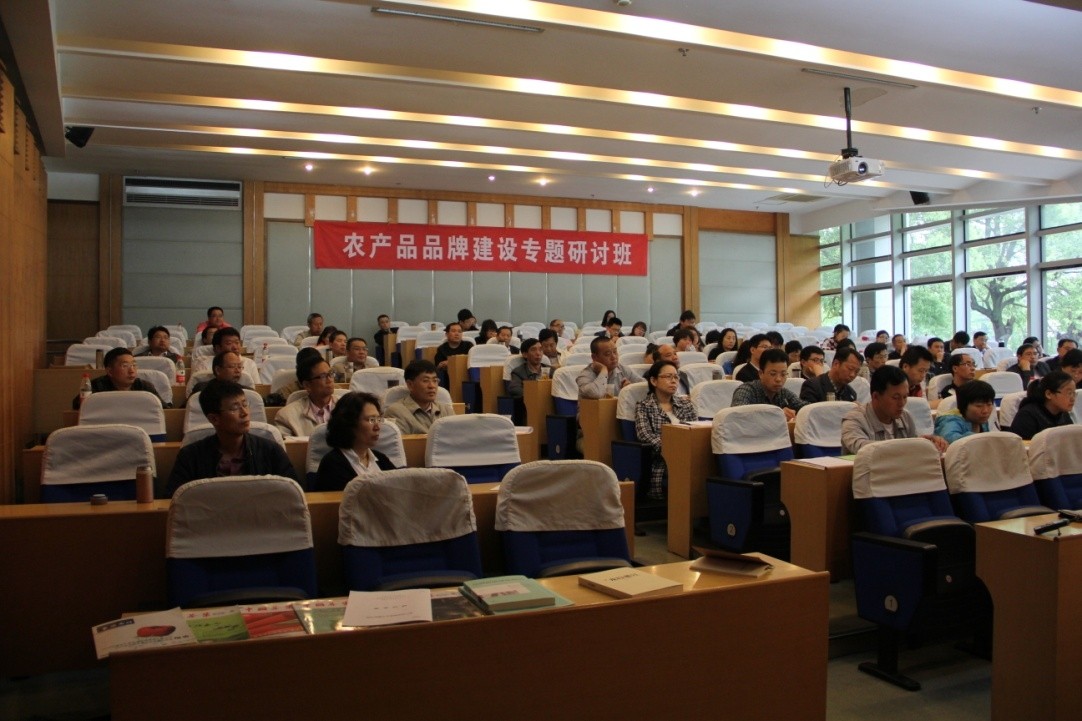 從綠色大草原，到秀美西湖，領(lǐng)略文化背后的品牌魅力----參加杭州農(nóng)產(chǎn)品品牌建設(shè)專題研討班紀(jì)實(shí)