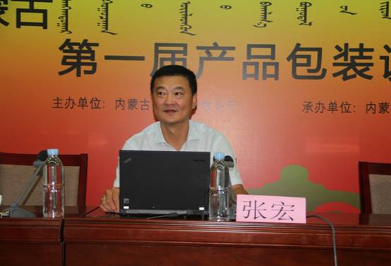 從多元思維角度出發(fā)，助推企業(yè)全面發(fā)展