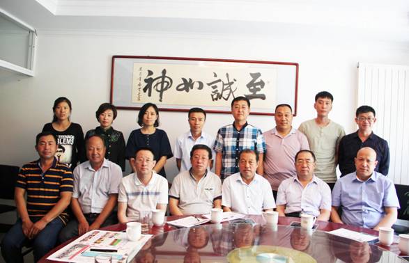 內(nèi)蒙古糧油產(chǎn)業(yè)發(fā)展研討沙龍?jiān)诤艉秃铺卣匍_