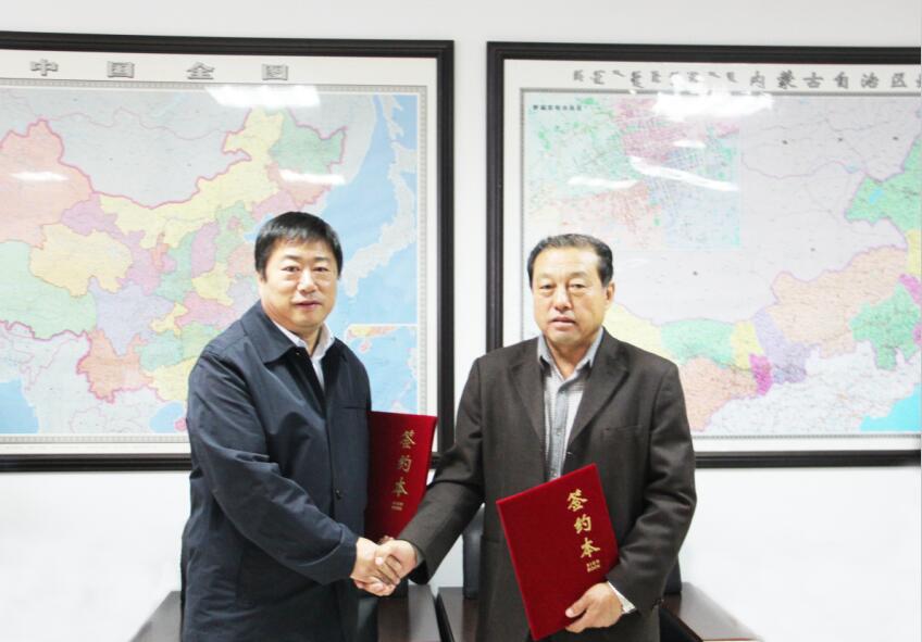 優(yōu)勢互補 合作共贏 共同助力農(nóng)牧業(yè)發(fā)展