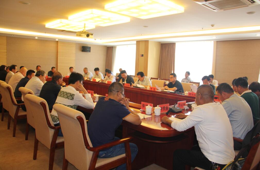 農企利益聯結機制座談會召開