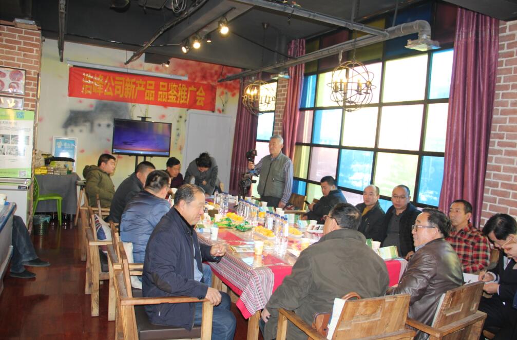 浩峰玉米：務(wù)實創(chuàng)新謀發(fā)展，健康產(chǎn)品創(chuàng)未來