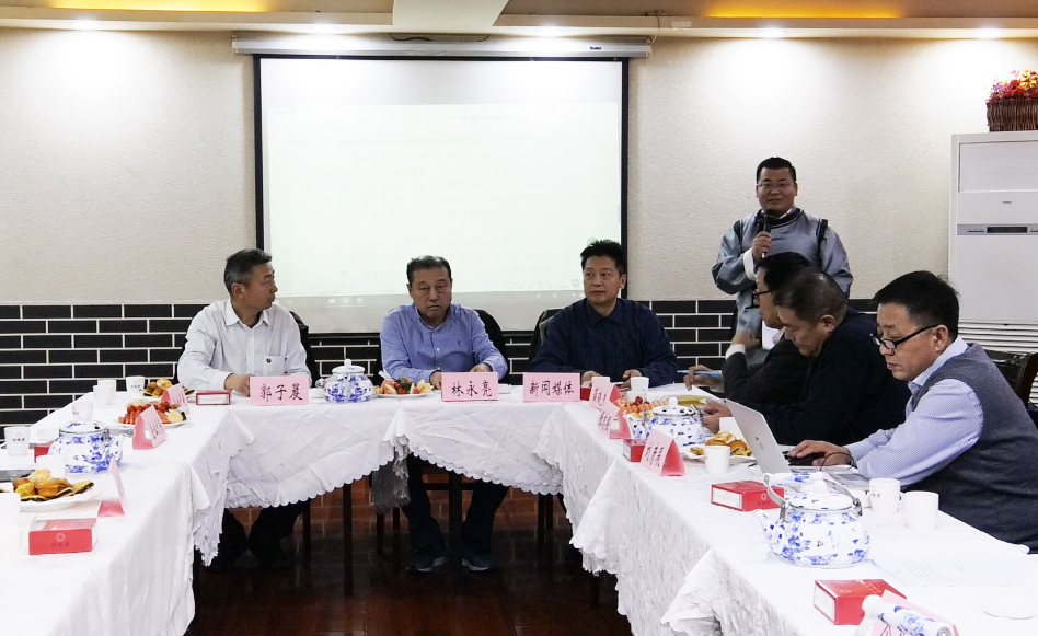 草原青城，傳統(tǒng)燒麥  區(qū)域公共品牌——呼市燒麥團(tuán)體標(biāo)準(zhǔn)研討會召開