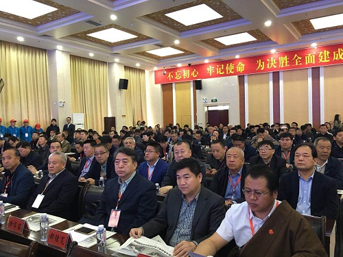 商討發(fā)展新思路，助力發(fā)展新動(dòng)能---第二十五屆全國絨毛會(huì)議中國畜產(chǎn)業(yè)扶貧大會(huì)暨第三屆中國絨毛產(chǎn)業(yè)發(fā)展峰會(huì)在同心縣盛大召開