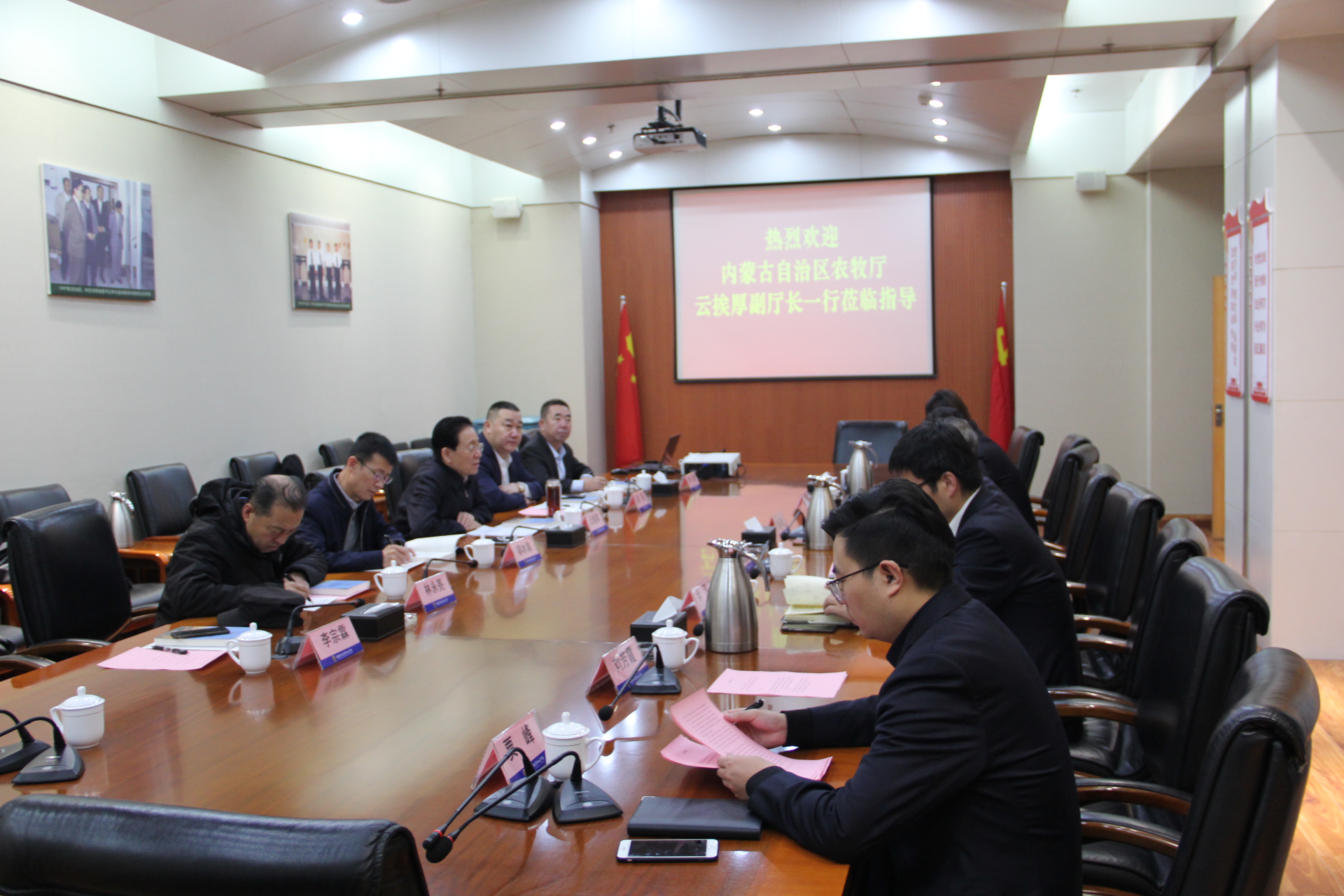 蒙豫對(duì)接，助力內(nèi)蒙古糧食雙向輸出工程建設(shè)