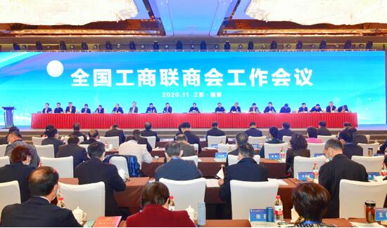 “抗擊新冠肺炎疫情先進(jìn)商會(huì)” 既是榮譽(yù)，也是前行的動(dòng)力