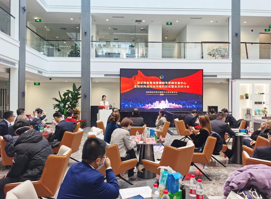 搭建新發(fā)展平臺(tái)，合作創(chuàng)造價(jià)值